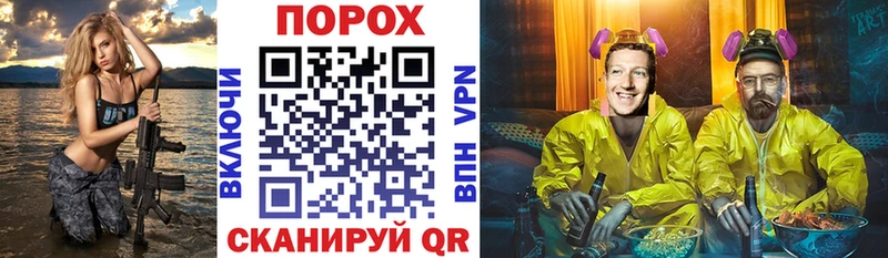 наркотики  Нариманов  Amphetamine VHQ 