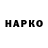 Дистиллят ТГК жижа GENKA Production