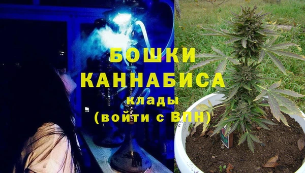 меф VHQ Пересвет