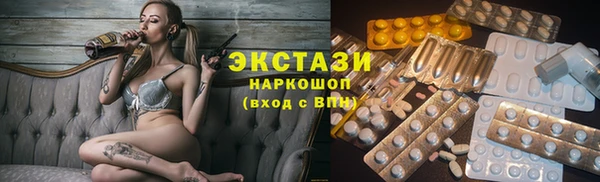не бодяженный Нефтегорск