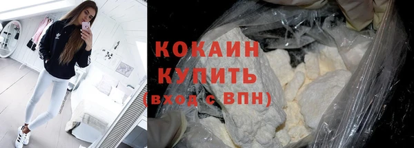 марки nbome Пестово