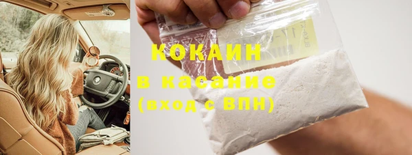 не бодяженный Нефтегорск