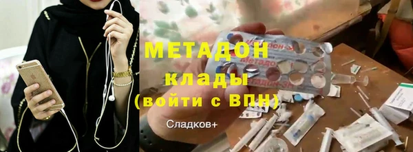 спиды Переславль-Залесский