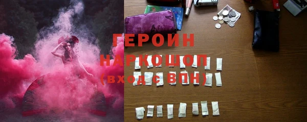 не бодяженный Нефтегорск