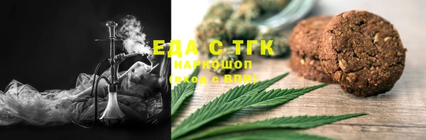 не бодяженный Нефтегорск