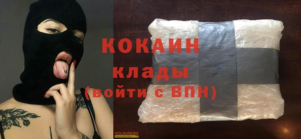 не бодяженный Нефтегорск