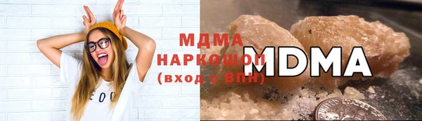 марки nbome Пестово