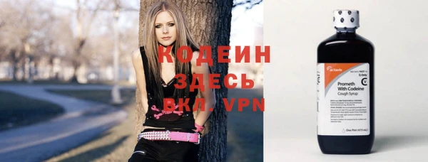 меф VHQ Пересвет