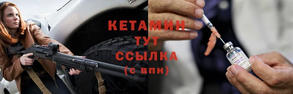 спиды Переславль-Залесский