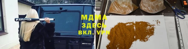 меф VHQ Пересвет