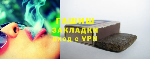 меф VHQ Пересвет