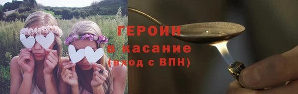 мефедрон Нея