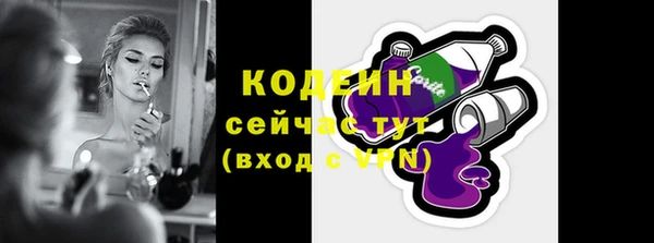 меф VHQ Пересвет