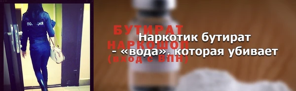 спиды Переславль-Залесский