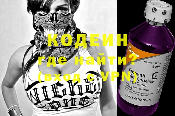прущая мука Нефтекумск