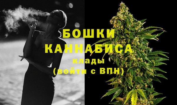 спиды Переславль-Залесский
