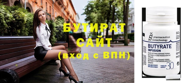 меф VHQ Пересвет