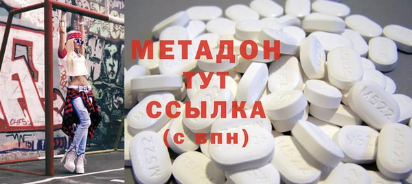 мефедрон Нея