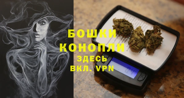 дистиллят марихуана Остров