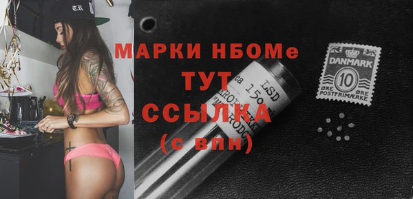 меф VHQ Пересвет