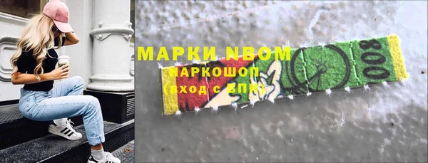 спиды Переславль-Залесский