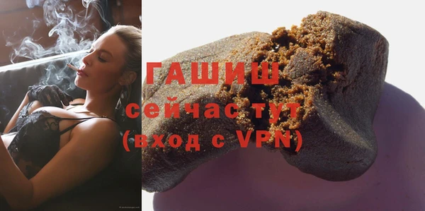 спиды Переславль-Залесский